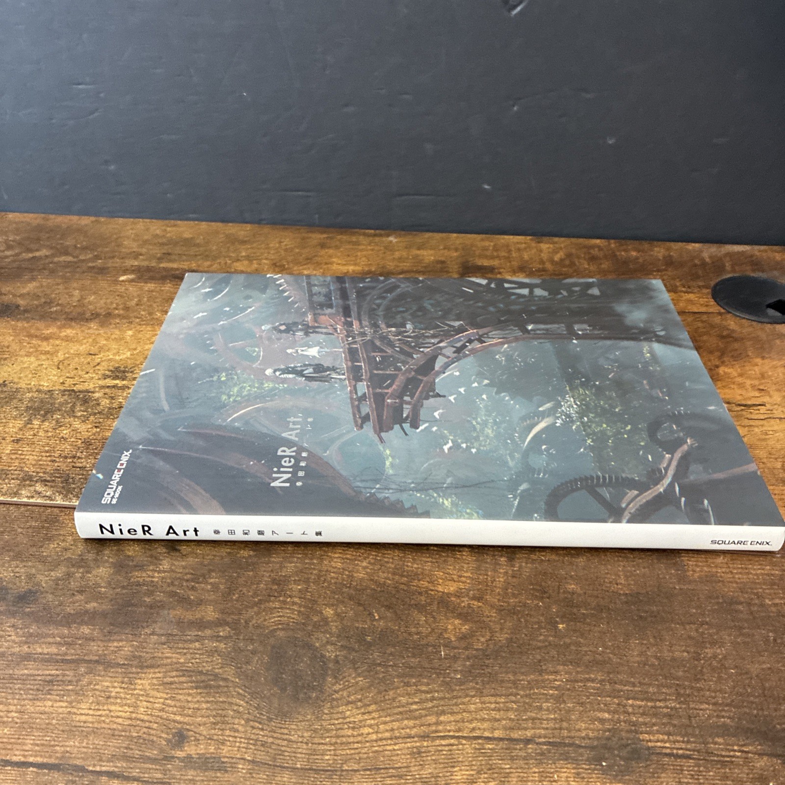 NieR Art of Koda Kazuma Works (Paperback, 2021) Japanese Edition Square Enix