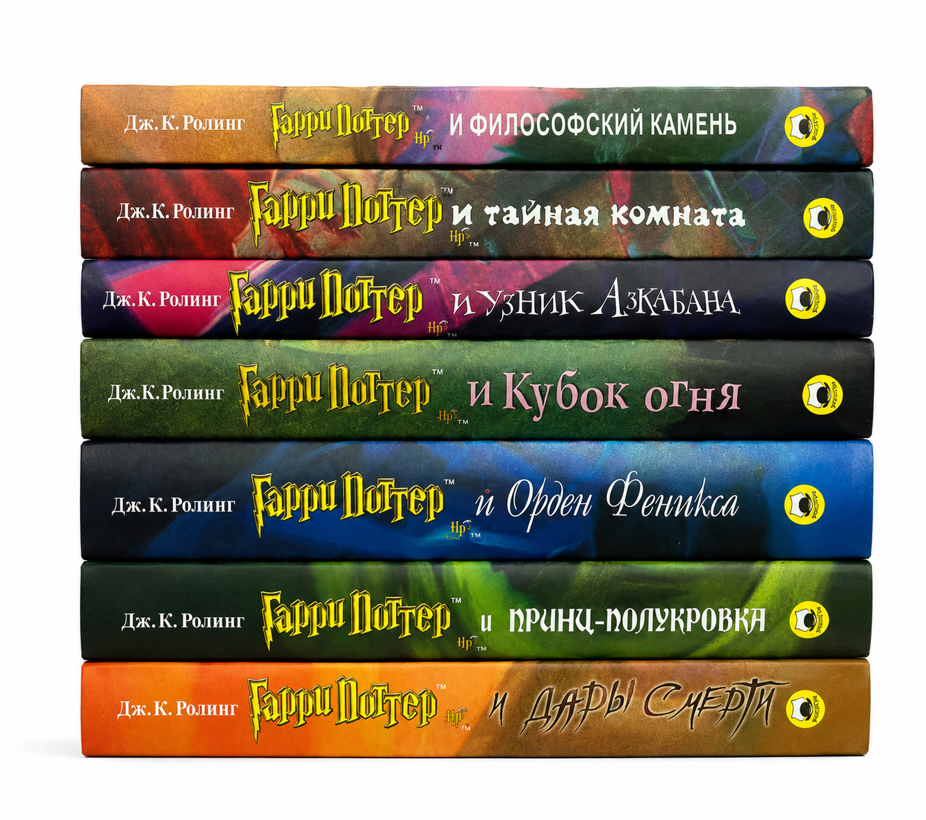 Harry Potter Complete Series 7 Books Set in Russian – Гарри Поттер коплект книг
