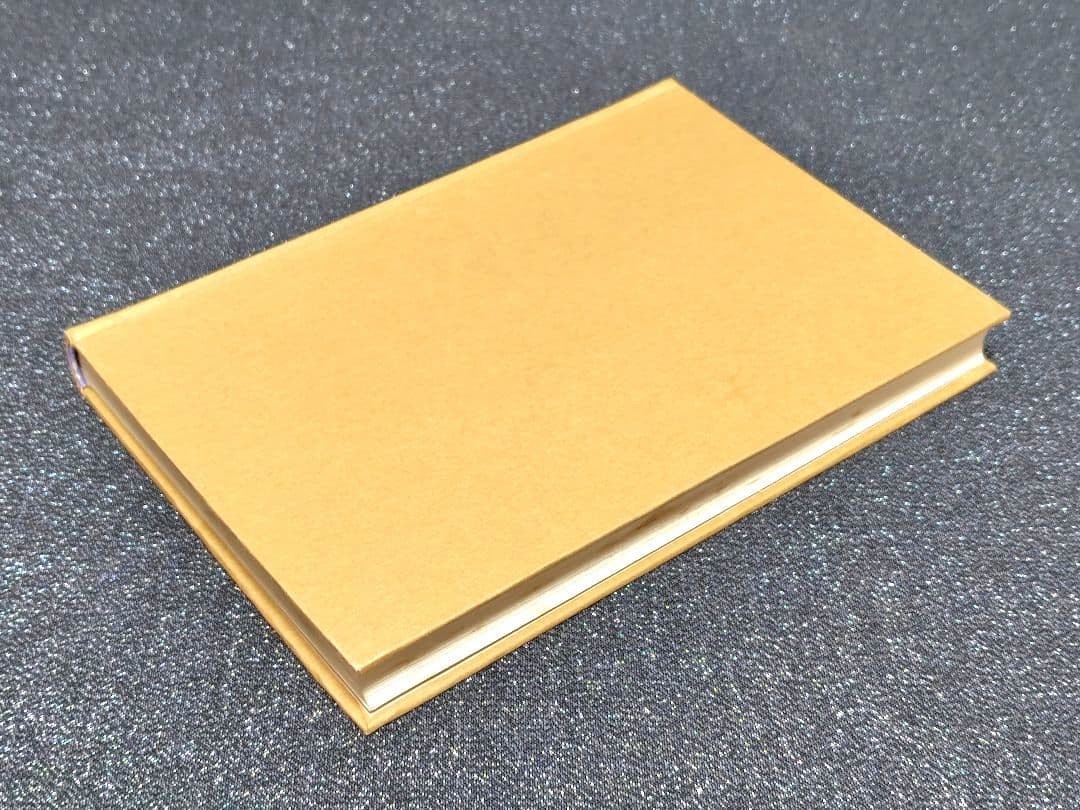 Ubukata Tatsue Love Songs of the Dynasty 1973 First Edition 21cm x 14cm