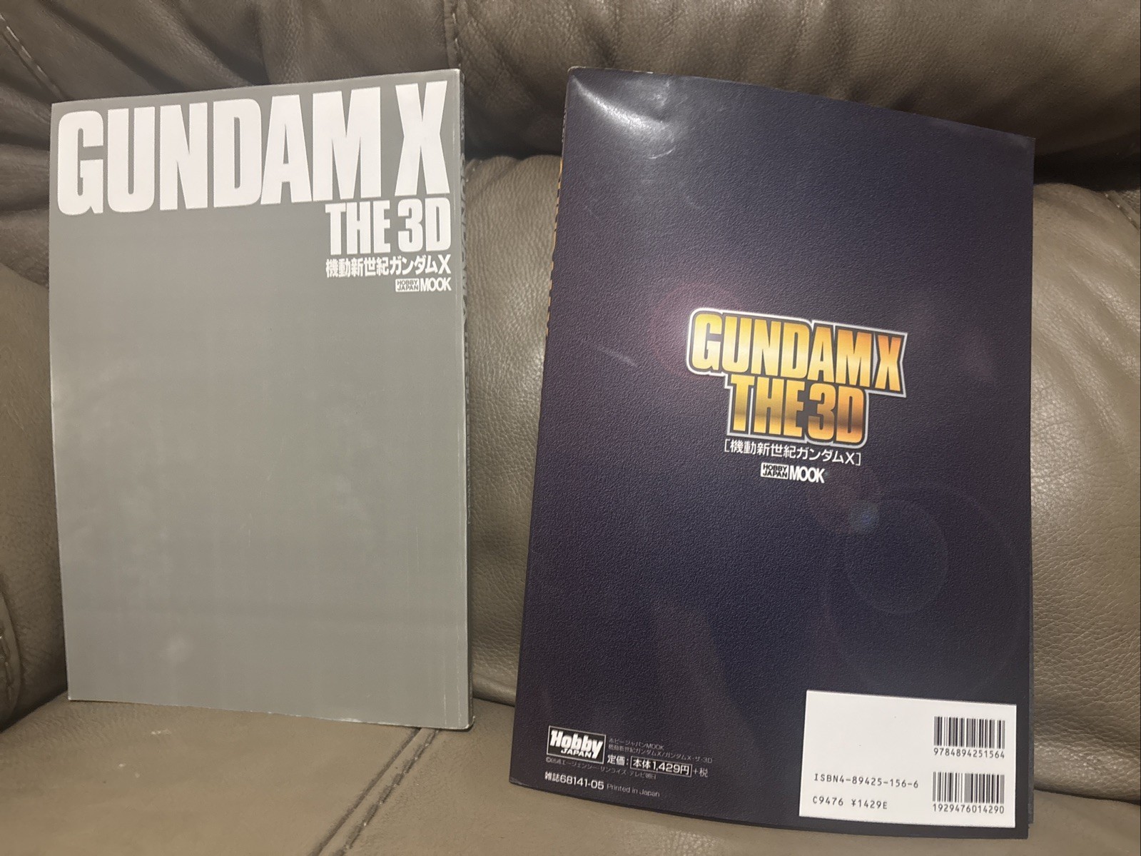 Gundam X The 3D Hobby Japan Mook Mobile Suit Gundam X Model Kit Book