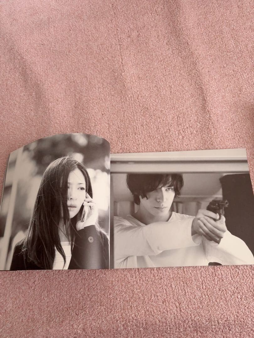 Movie Brain Man Pamphlet Official Film Brochure Japan Cast Photos Sci-Fi 目立たず