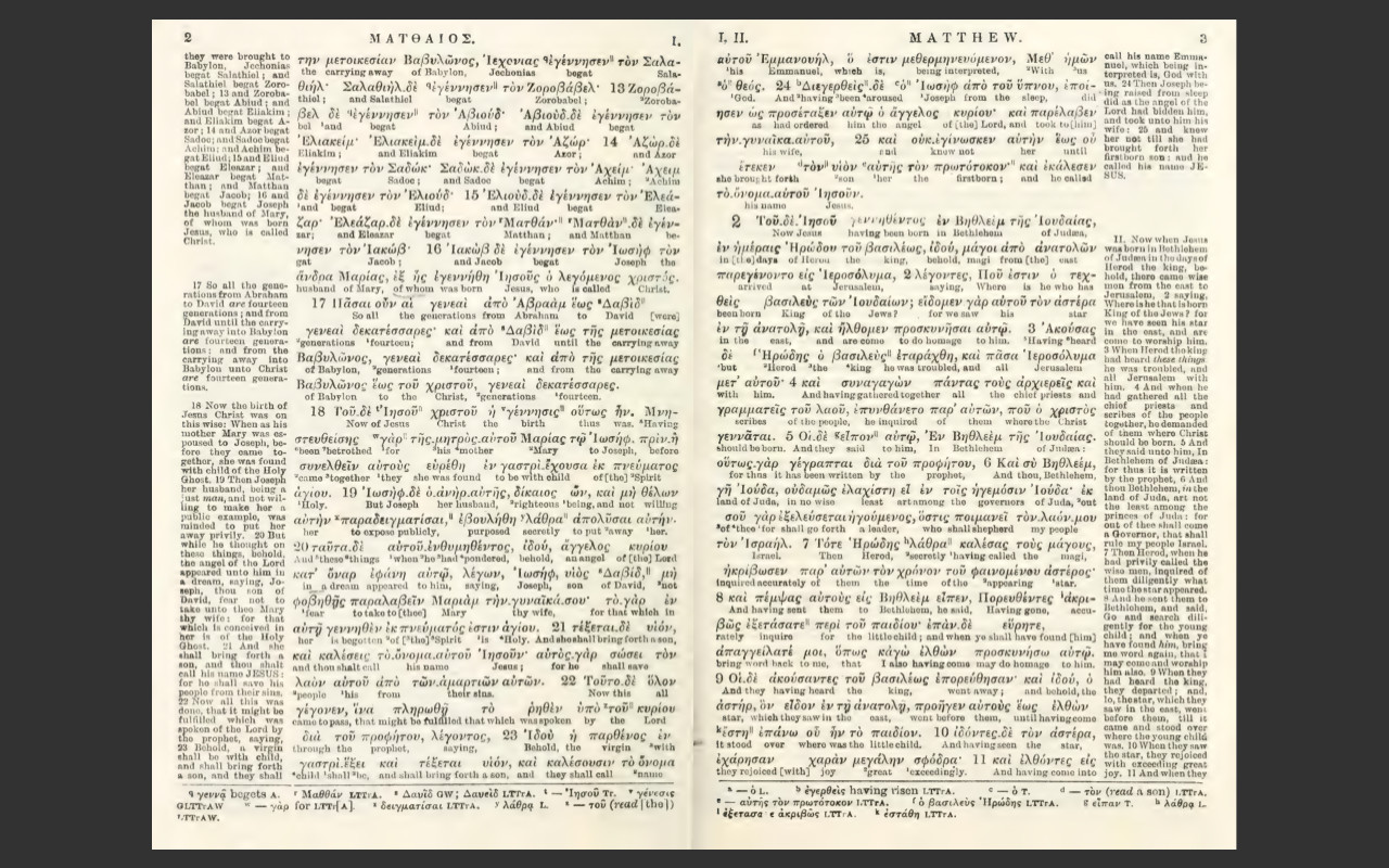 Englishman’s Greek New Testament Interlinear Bible – KJV Christian E-Book on CD