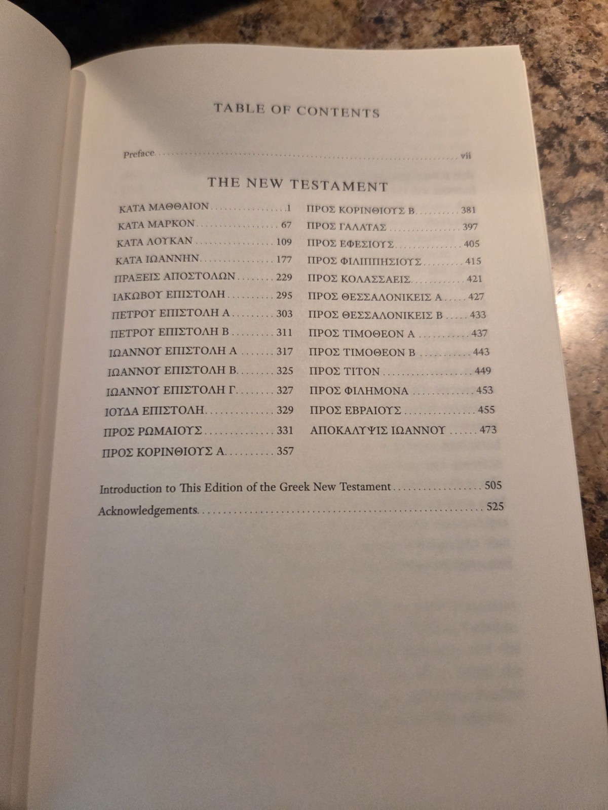 The Greek New Testament Produced at Tyndale House, Cambridge Reader’s Edition HC