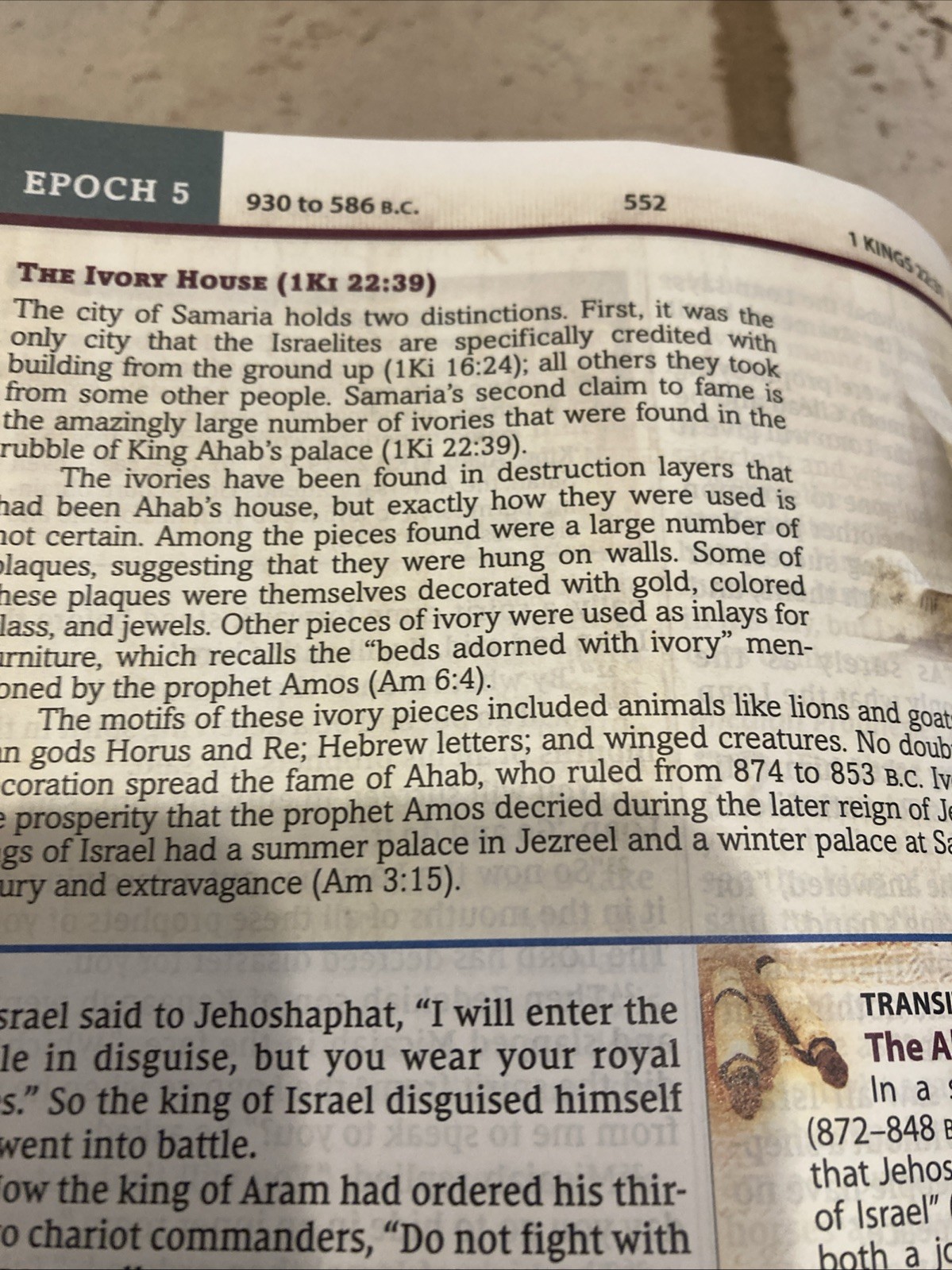NIV CHRONOLOGICAL STUDY BIBLE BLACK LEATHER EXPLORE GOD’S WORD CHRONOLOGICALLY