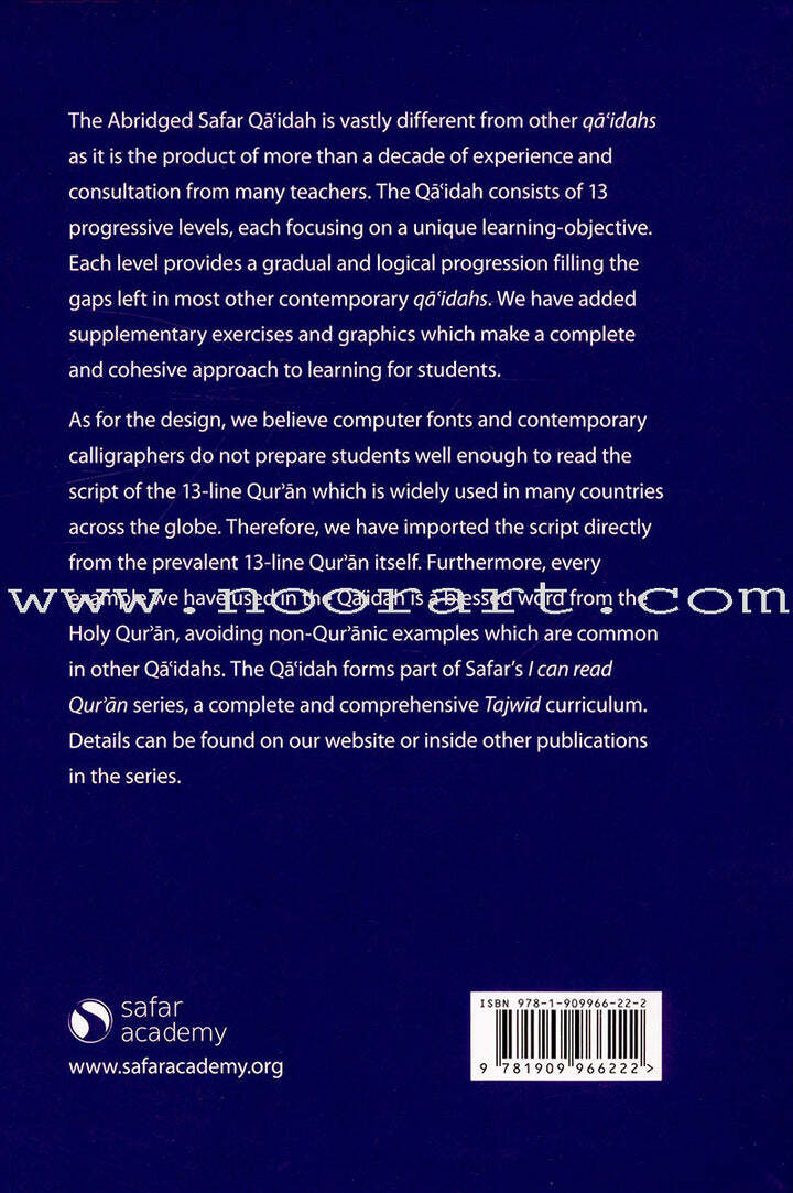 Abridged Qa’idah (South Asian Script ) – Learn to Read Series