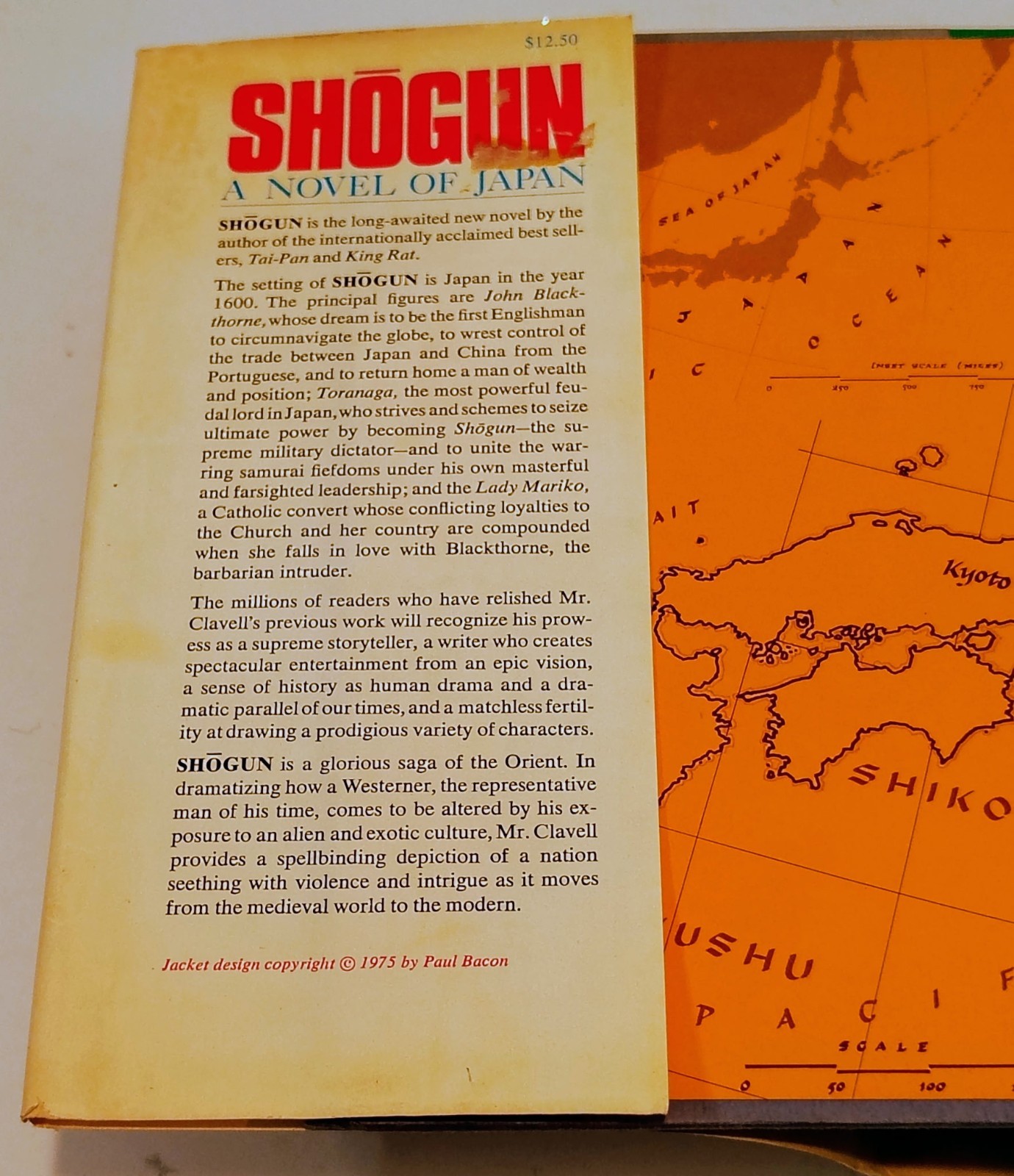 Shogun James Clavell 1975 True Atheneum 1st Edition, 1st Printing Hardcover HCDJ