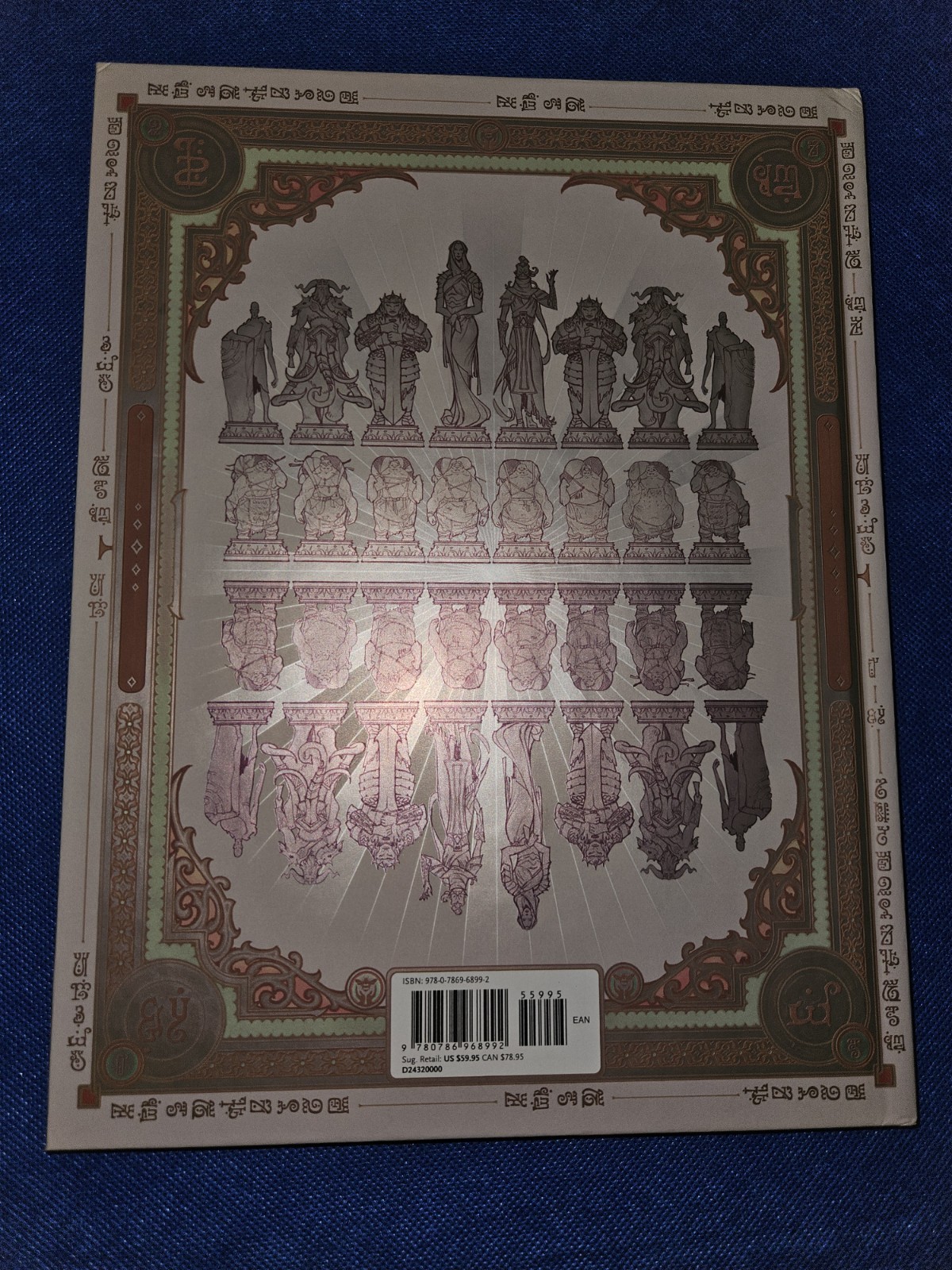D&D Glory of the Giants Alt Cover Hardcover (2023) Wizards of the Coast