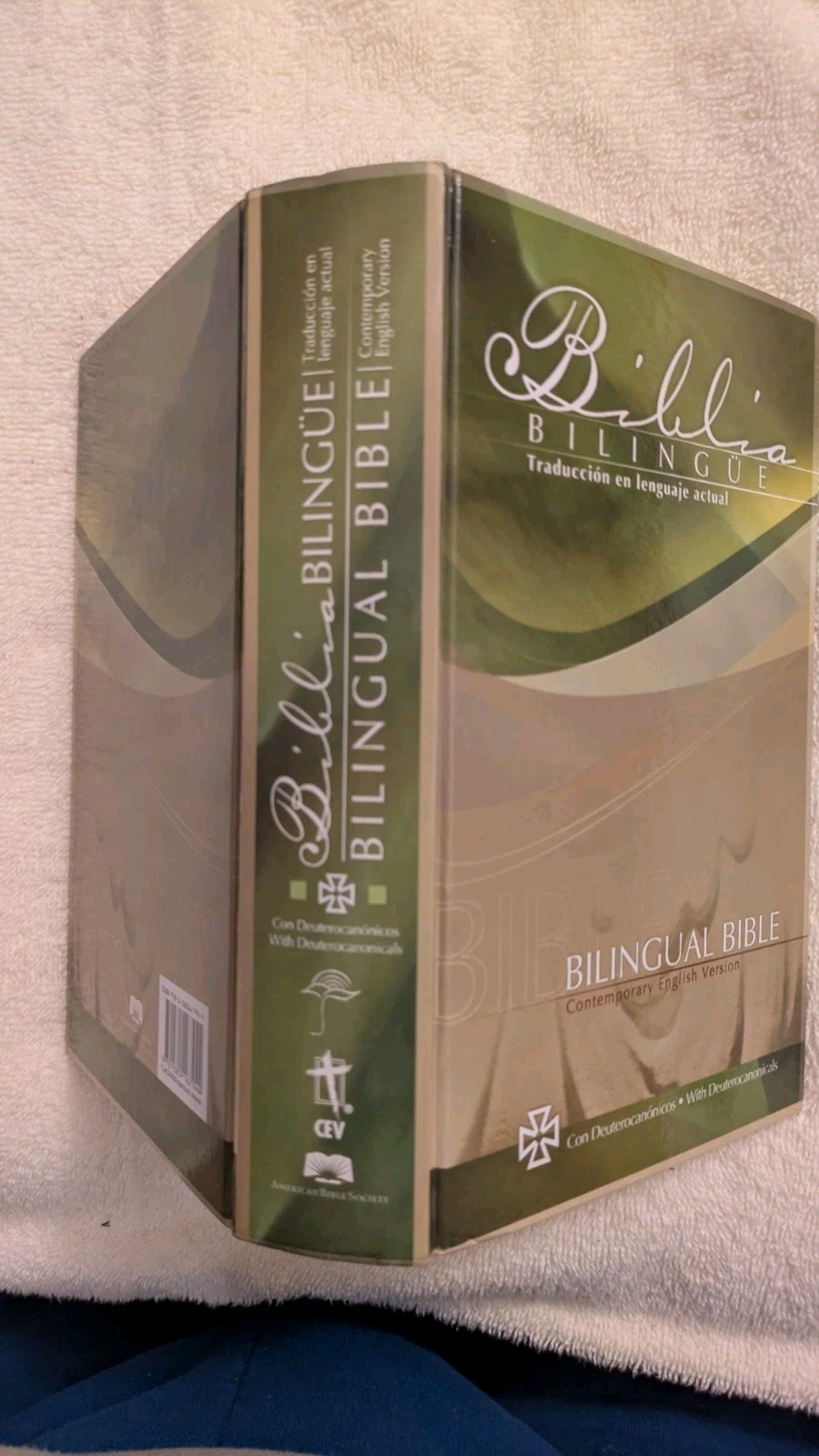 TLA & CEV Bilingual Bible w/ Deut (English and Spanish Edition) HB, 2102 Pages