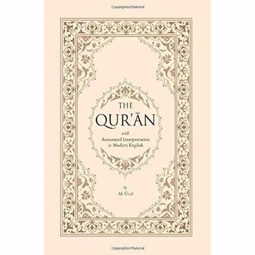 The Qur’an with Annotated Interpretation – Paperback, by Unal Ali – Acceptable n