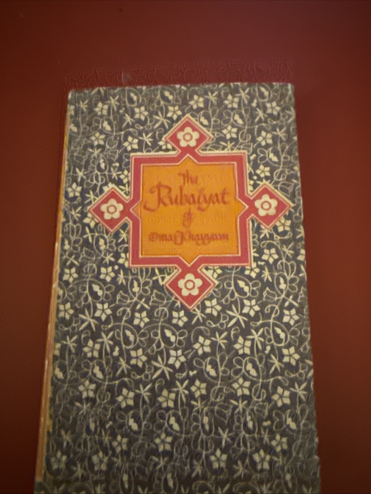 THE RUBAIYAT OF OMAR KHAYYAM The Peter Pauper Press HC DJ Edward Fitzgerald
