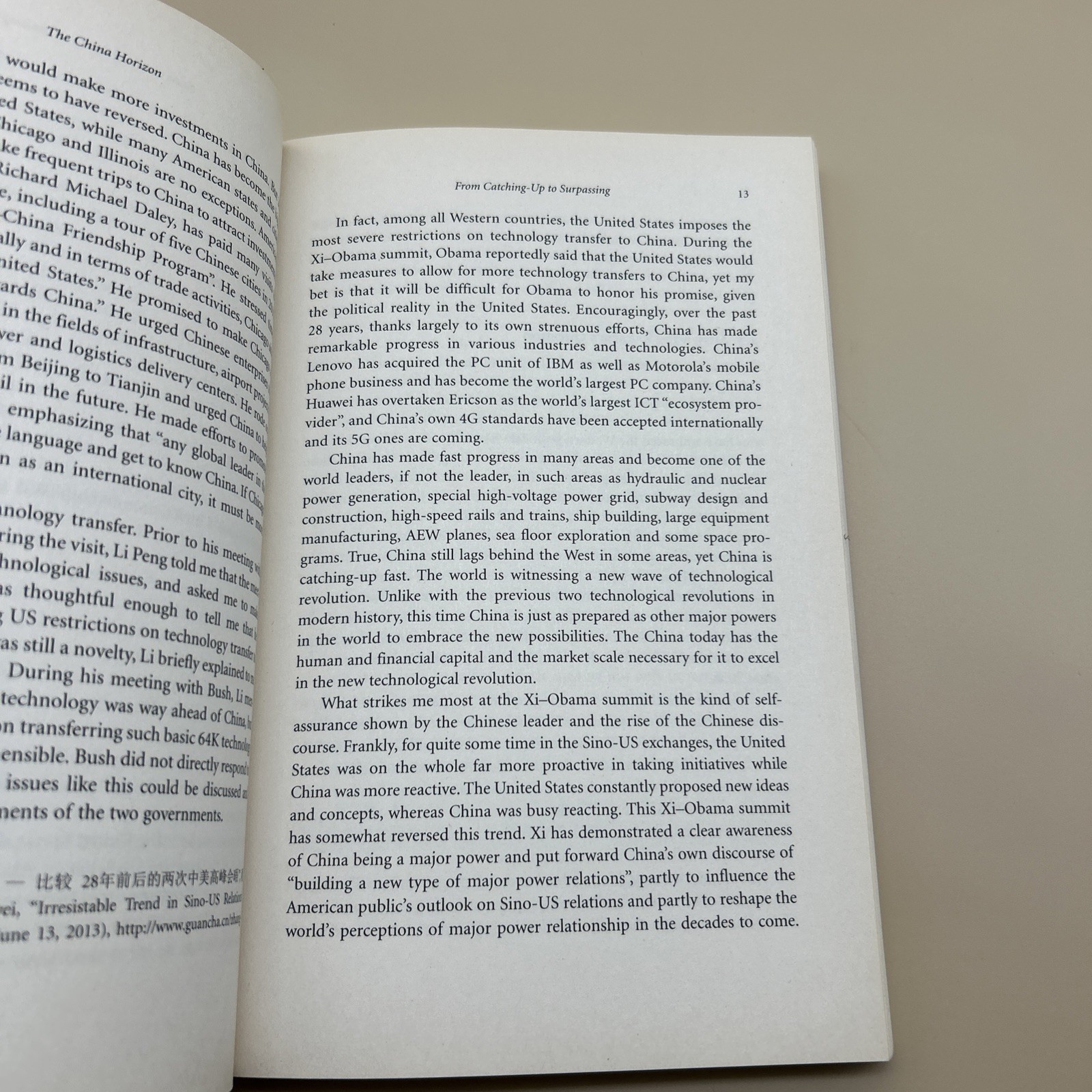 The China Horizon: Glory & Dream Of a Civilizational State by Zhang Weiwei PB