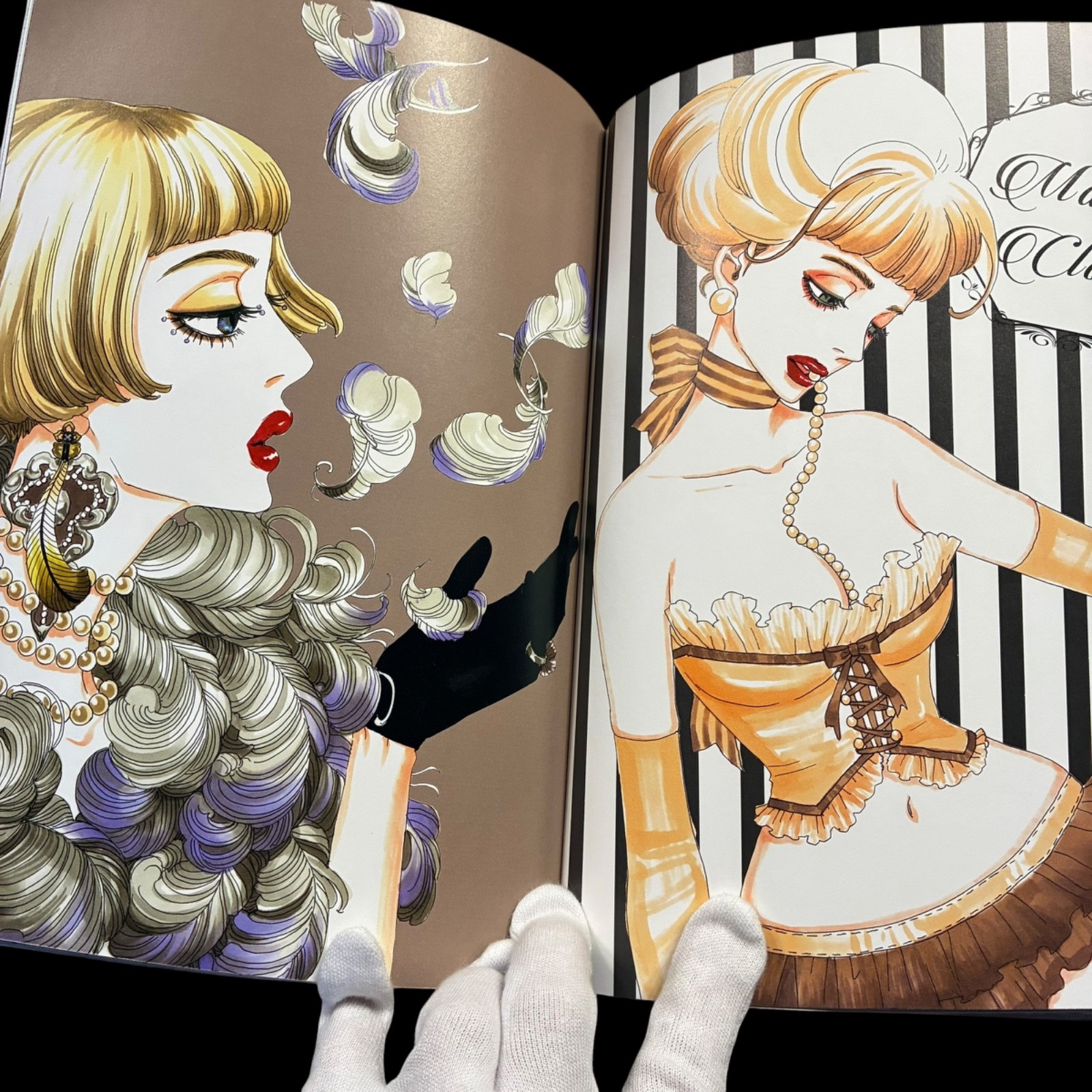 MOYOCO ANNO STRIP PORTFOLIO 1996-2016 Original Artwork Collection 223pages