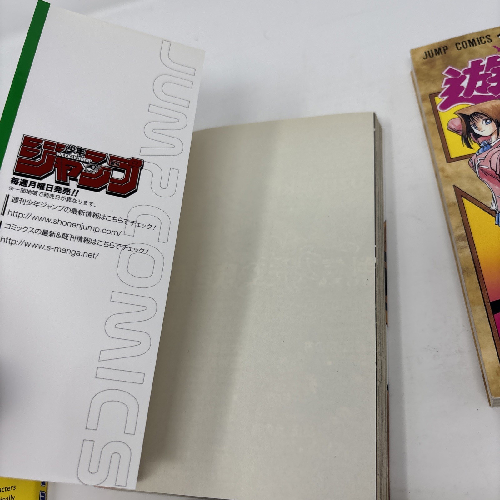 Lot Of 5 Japanese Manga Books: Naruto, You-Gi-Oh, Kanji De Manga, Vintage