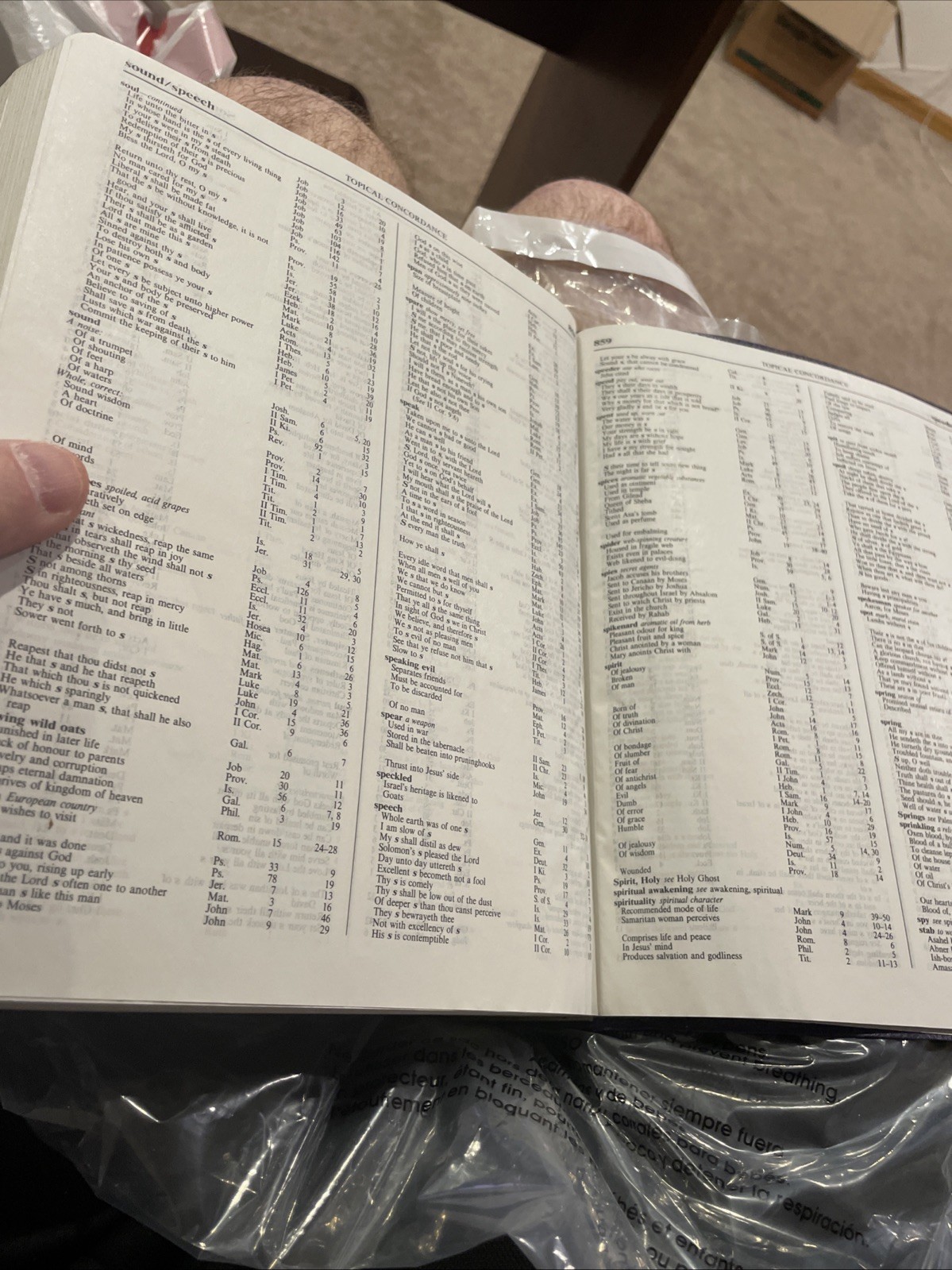 Word of God KJV (Purple) Large Print Easy Reading Margin Edition 1999