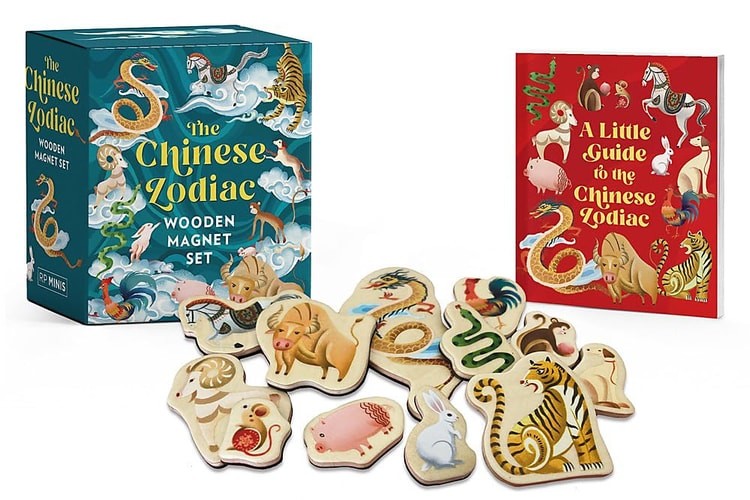 The Chinese Zodiac Wooden Magnet Set (RP Minis) by Aaron Hwang (paperback)