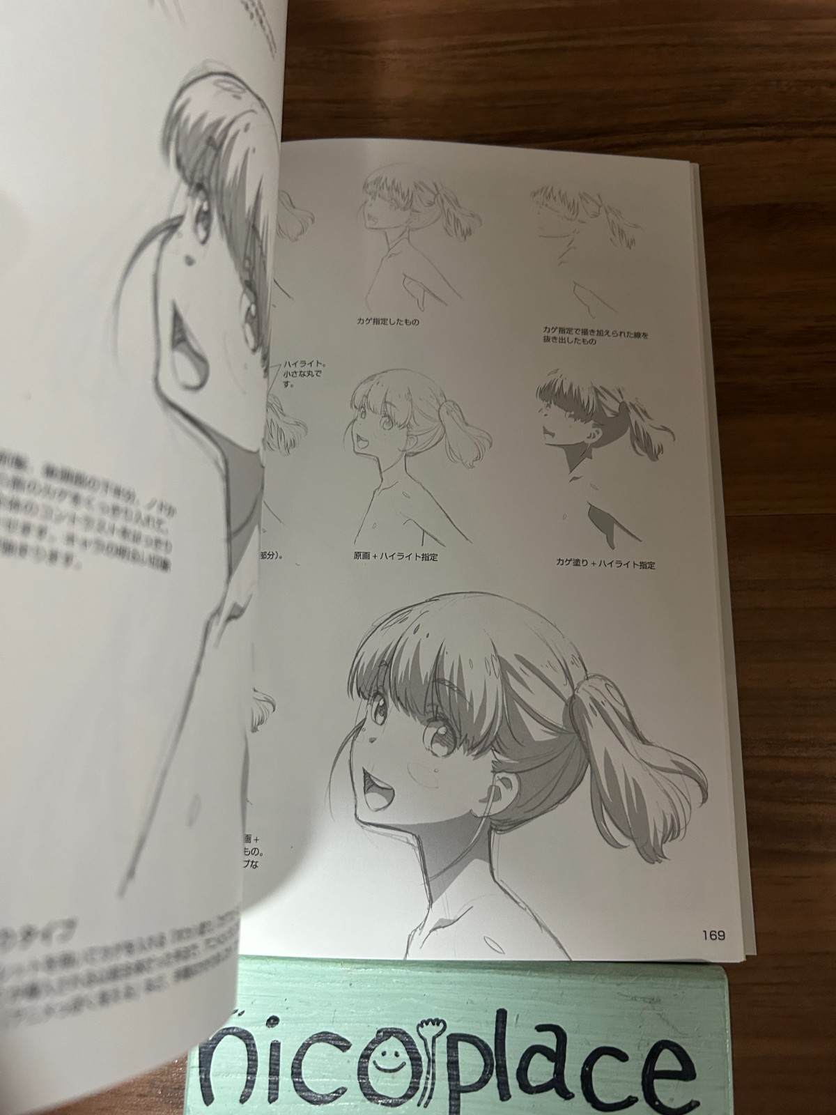 How to Draw Manga Girls Character Drawing Technique Book U.S. Tax Included