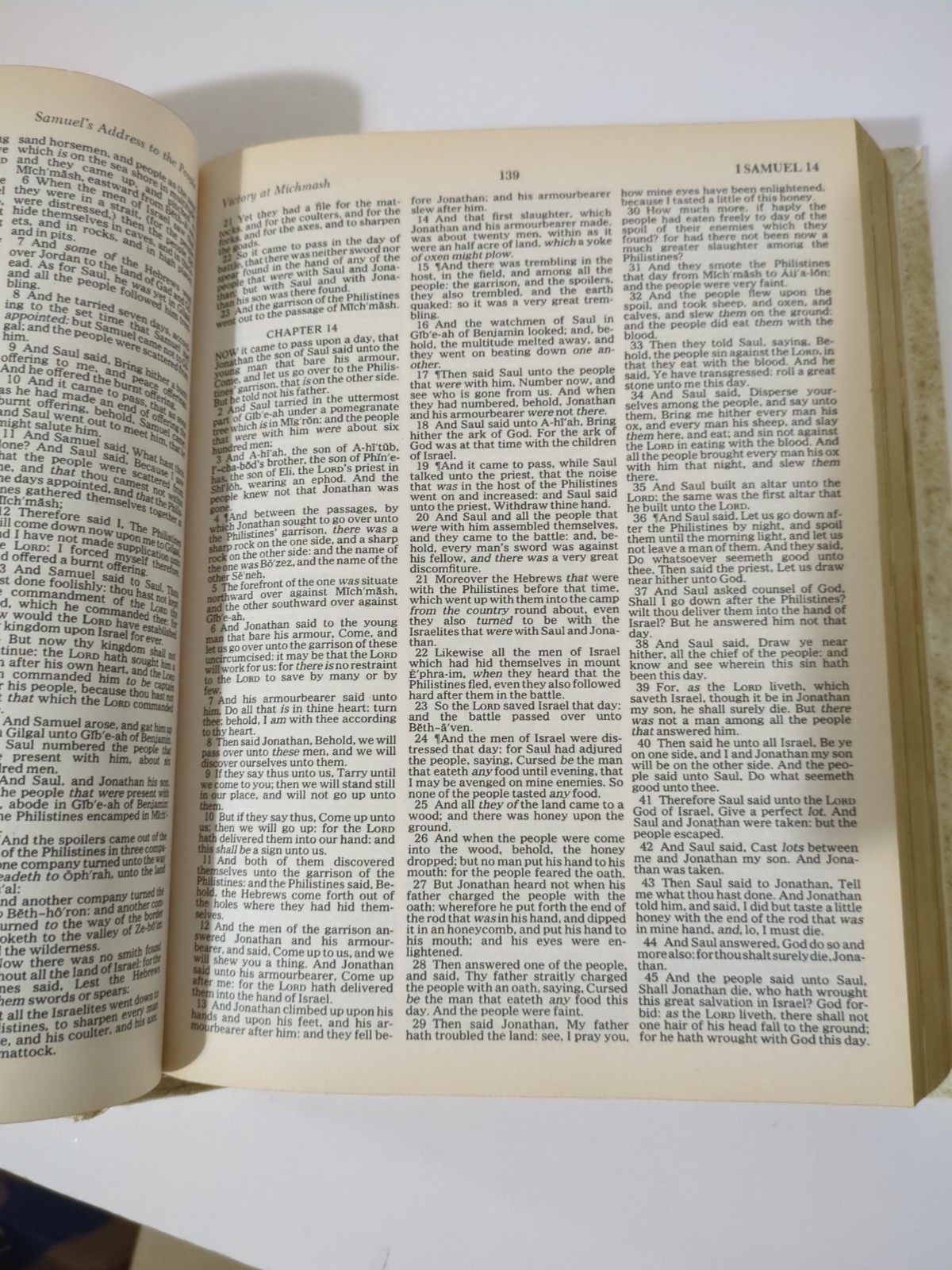 Vintage Holy Bible King James Version “Our Family Bible” 1971 White & Gold 11.5”