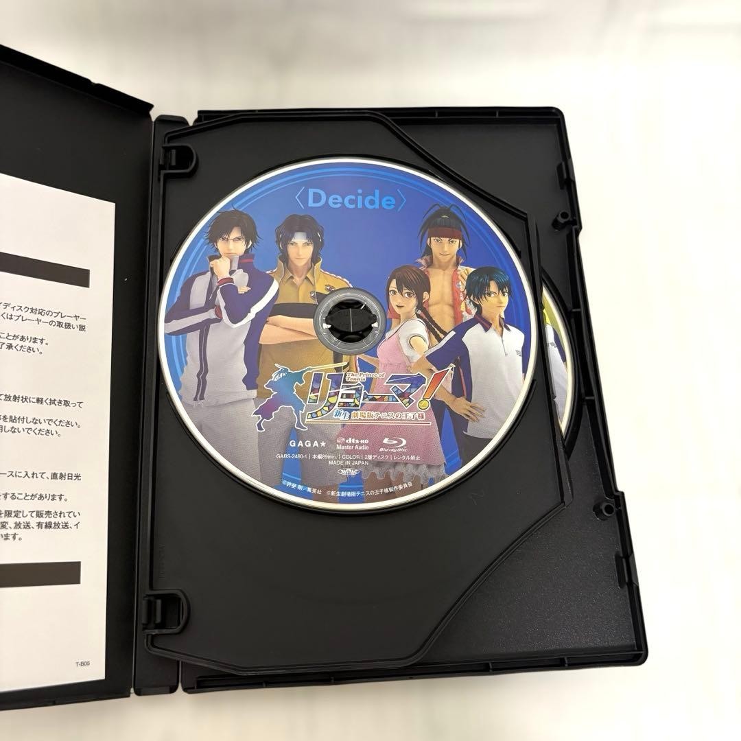 Ryoma! Prince of Tennis Reborn Blu-ray 3 Disc Set with Bonus and Special Feature