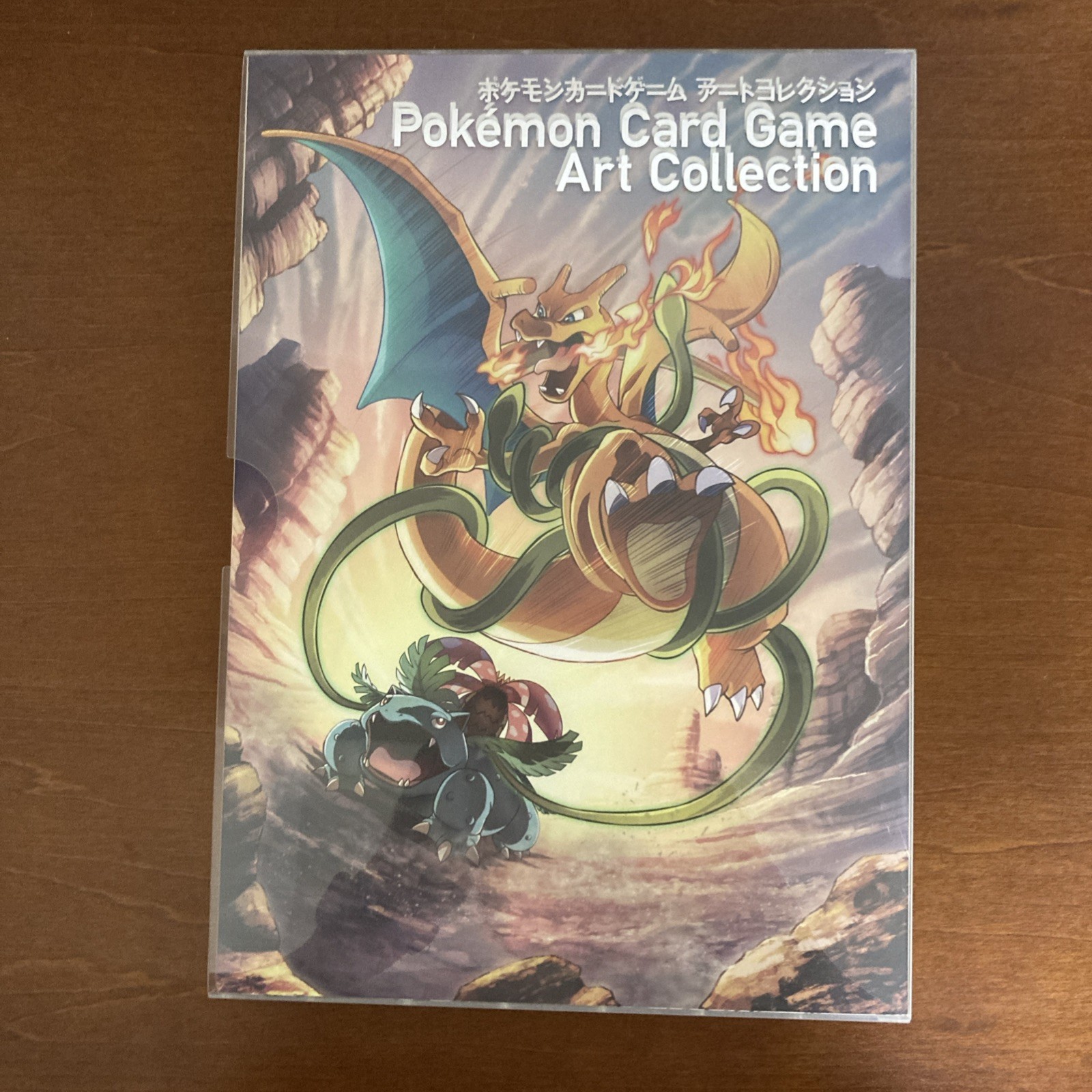 Pokemon Card Game Art Collection Art Book Illustration