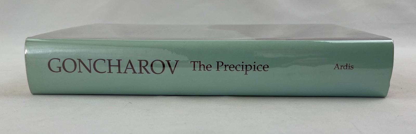 The Precipice, Ivan Goncharov, 1994, First Complete English Translation, HCDJ