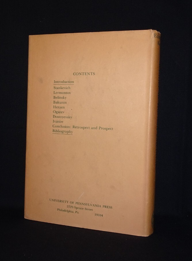 SCHILLER IN RUSSIAN LITERATURE by Edmund K. Kostka (1965, Hardcover, DJ, 1st)