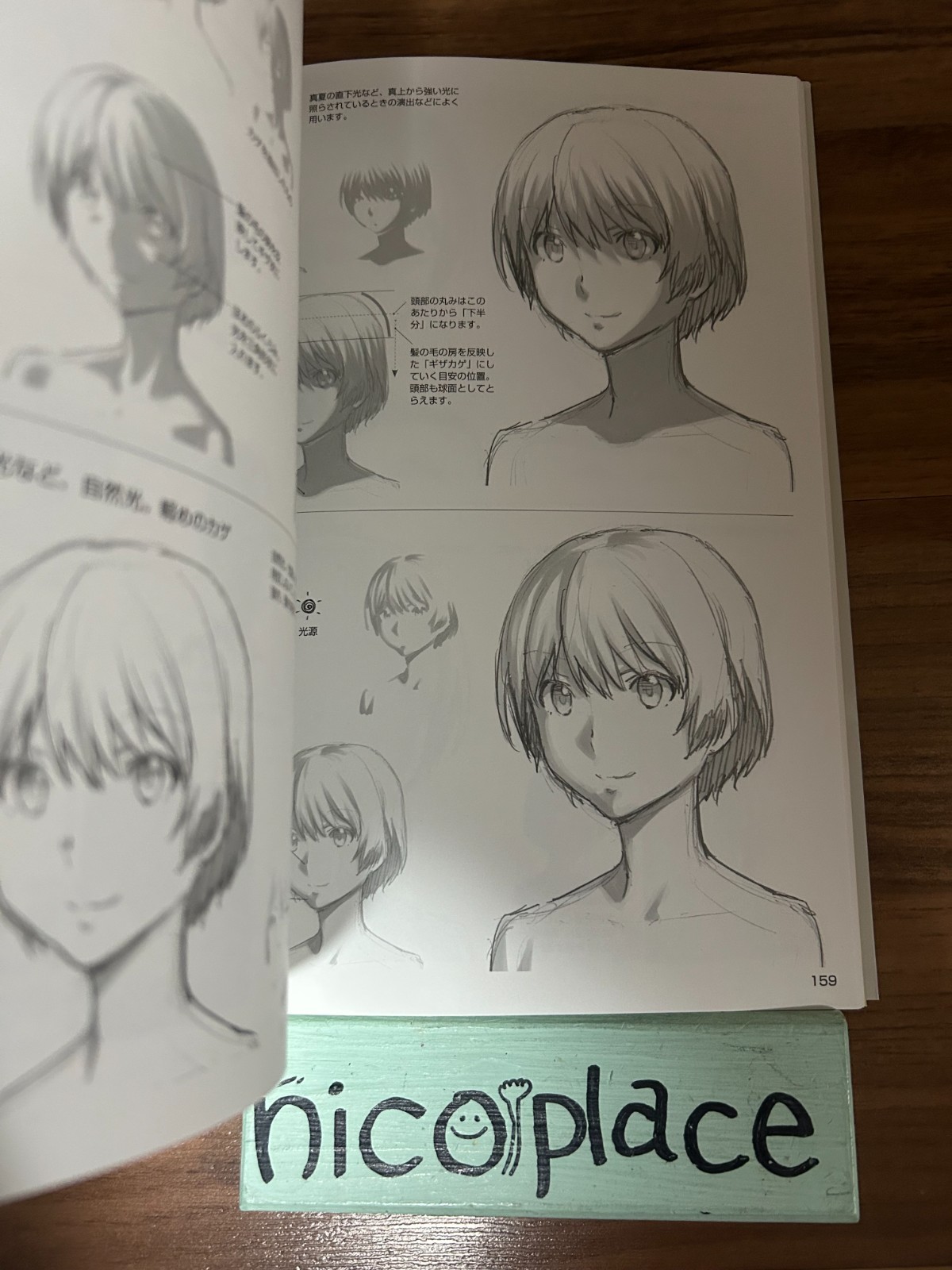 How to Draw Manga Girls Character Drawing Technique Book U.S. Tax Included