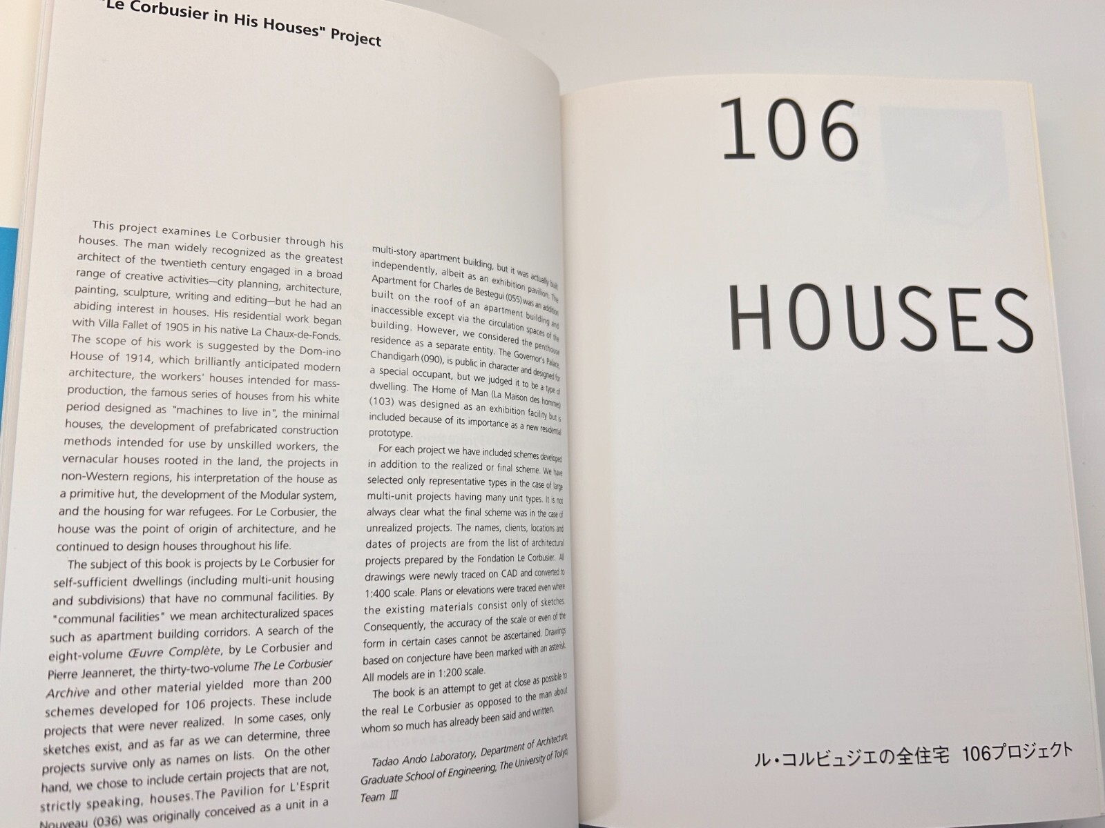 All Housing by Le Corbusier 415pages