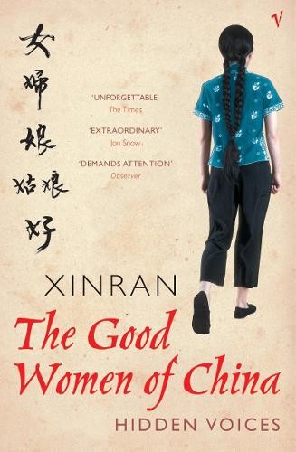 Xinran The Good Women Of China (Paperback) (UK IMPORT)