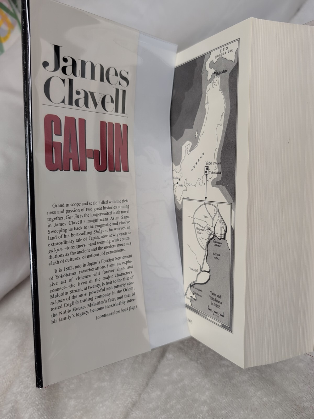 SHOGUN by James Clavell ~ 9 VOLUME COMPLETE SET in Custom Mylar ~ 9 Vols Wow!!!!