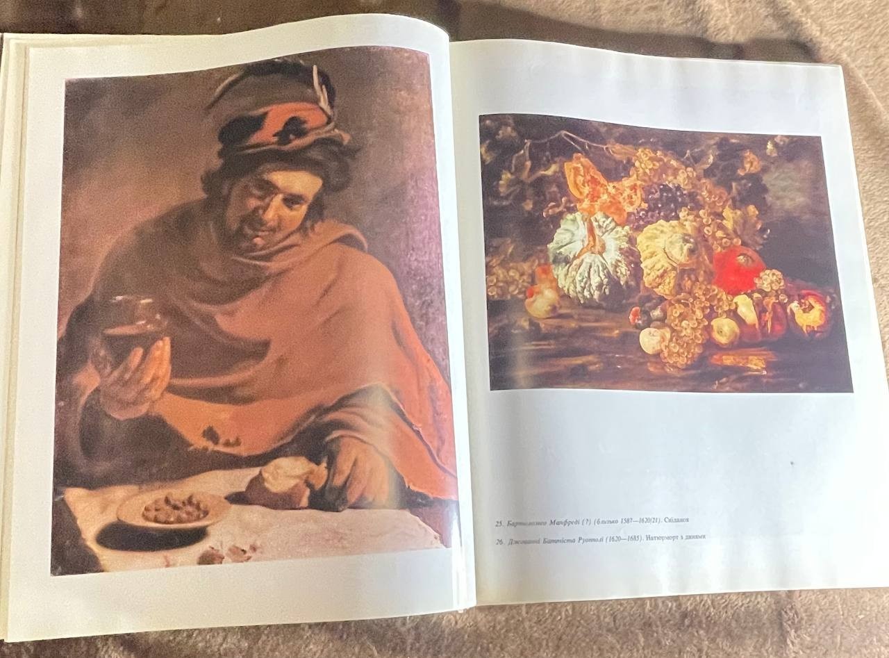 Western European Painting 14-18th Century Art Book Album 1981 Mystetstvo USSR Mu