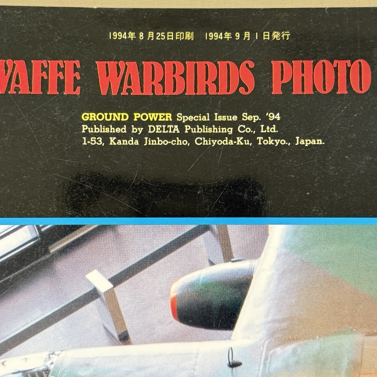Luftwaffe Warbirds Photo Album Grand Power Magazine Special Issue 6 1994