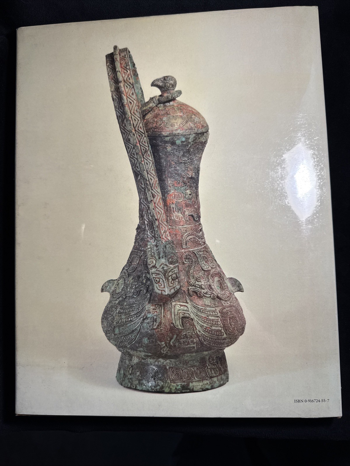 “Art From Ritual” Ancient Chinese Bronze Vessels Arthur M. Sackler Art Book HC
