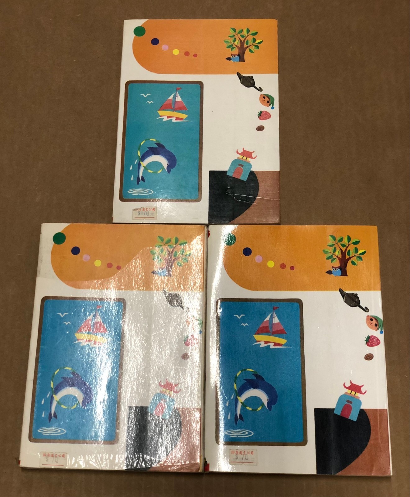 兒童故事成語故事書： Children Story and Phase Books