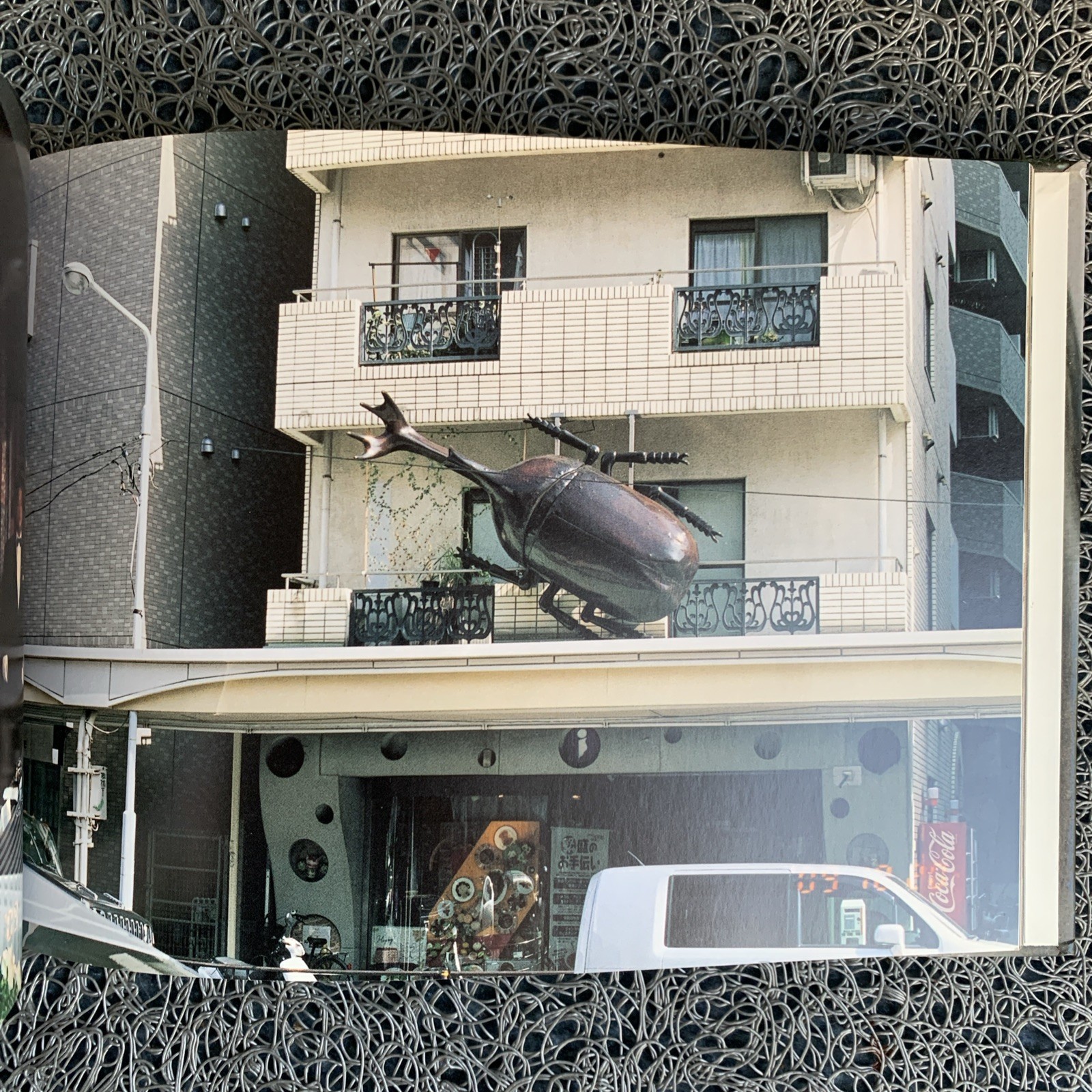 Kayo Ume: Umep : Hardcover, 2010, 140 pages : LN