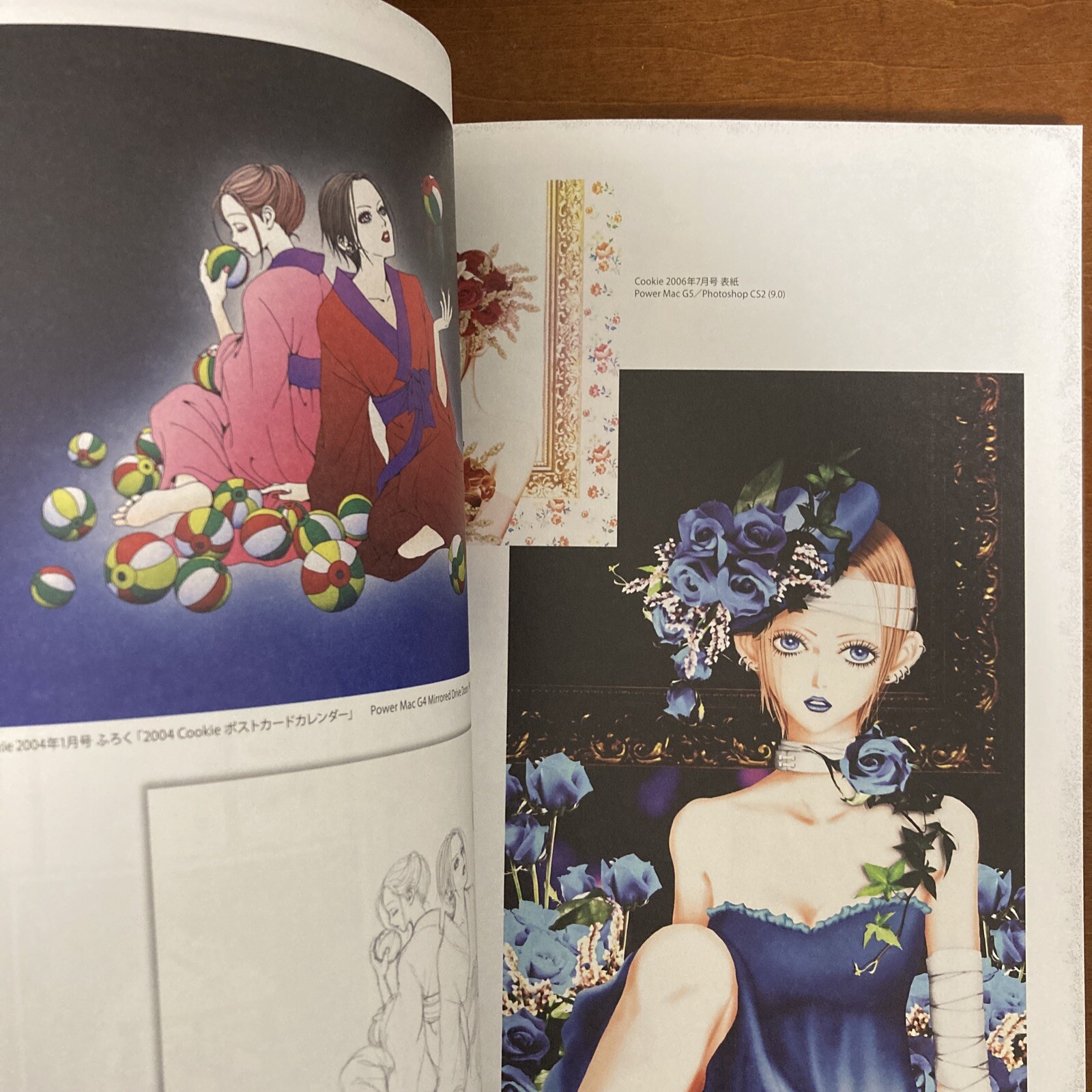 Ai Yazawa Exhibition ALL TIME BEST Art Book Illustration