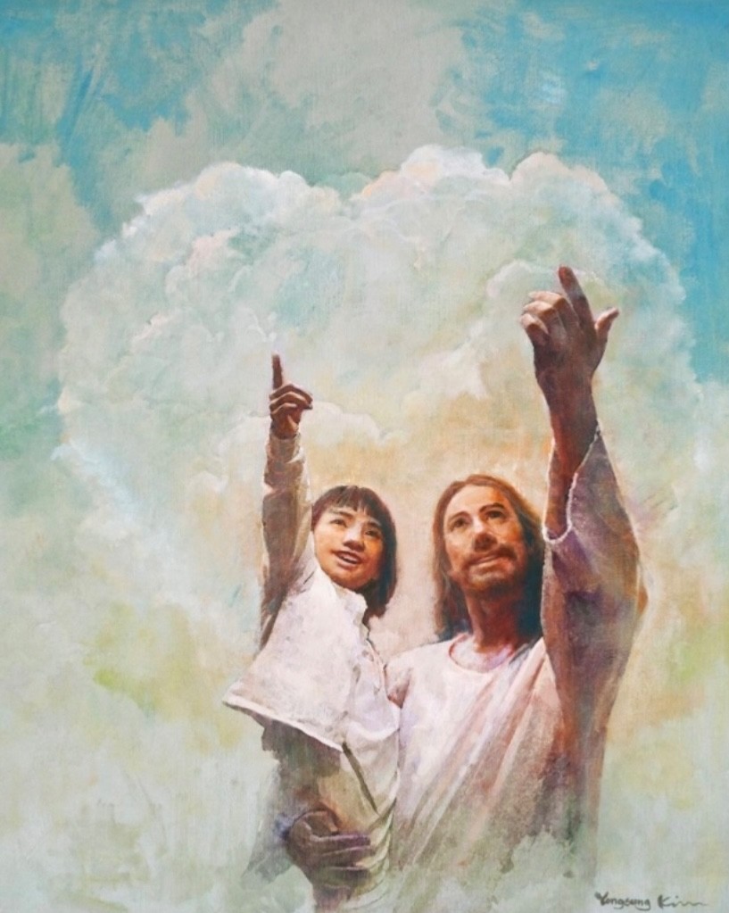 YONGSUNG KIM ART-THE HAND OF GOD/COME FOLLOW ME/THE GOOD SHEPHERD/LOVE IS 4BOOKS