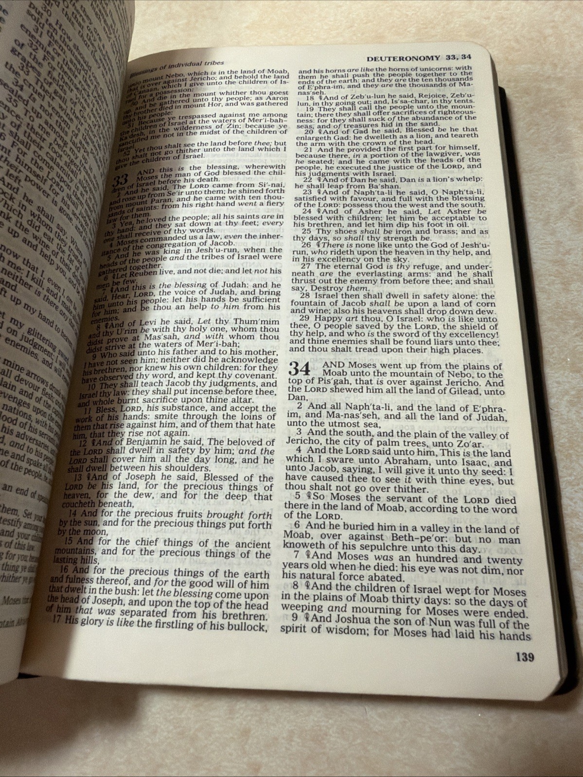 Holy Bible Concordance King James Version – Red Letter Edition 7.5″ x 5.5″