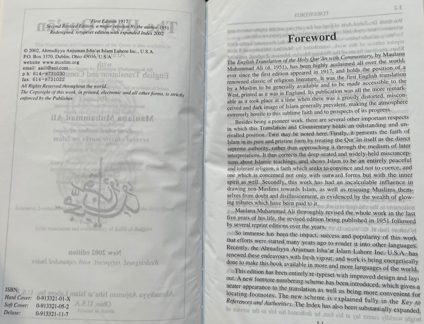 Holy Quran: With English Translation and Commentary by Maulana Muhammad Ali