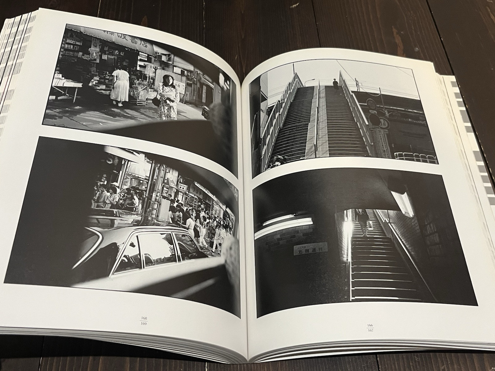 NOBUYOSHI ARAKI / KINEO KUWABARA LOVE YOU TOKYO EXHIBITION CATALOG JAPAN BOOK
