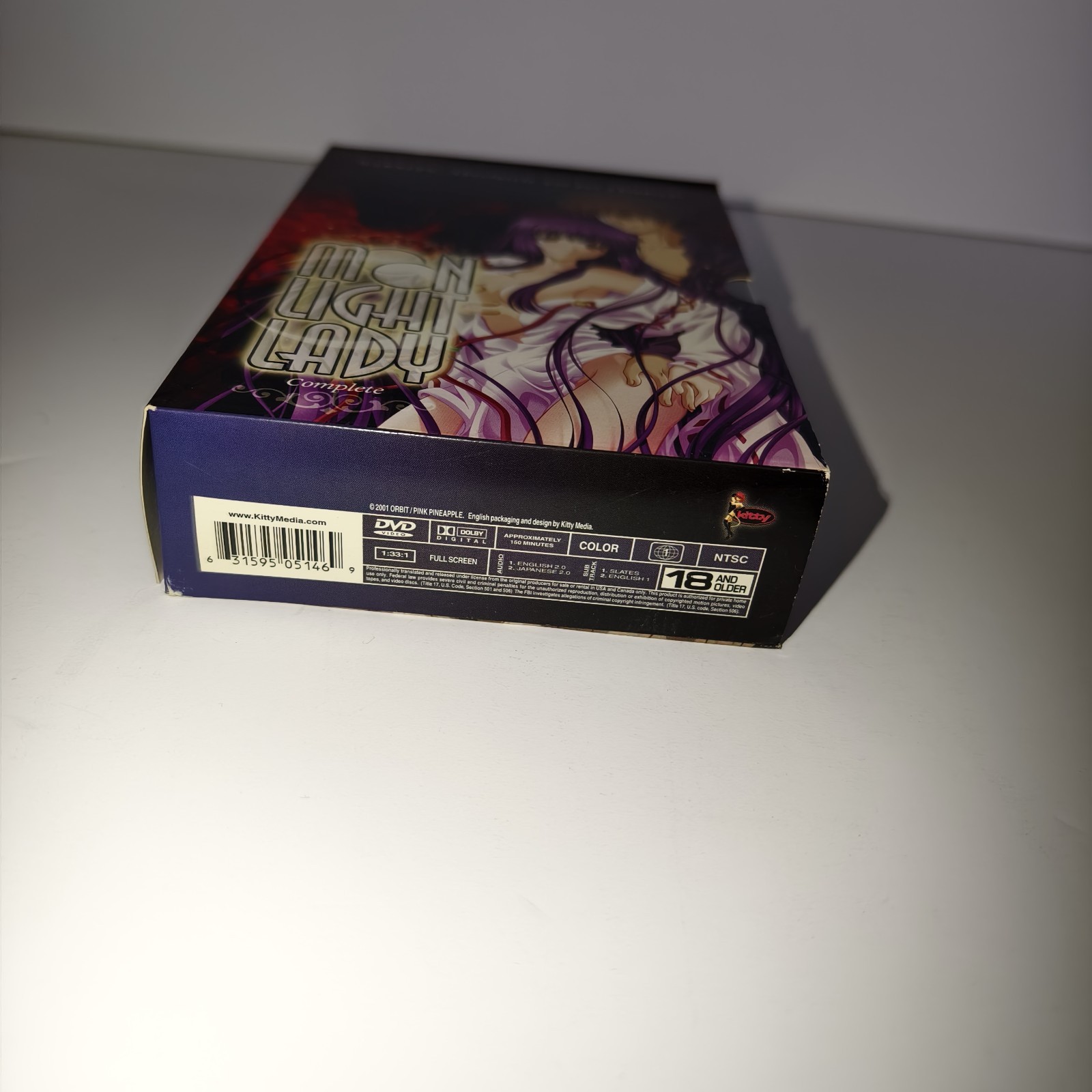Moonlight Lady: Complete 5 Episode OVA (3-Disc set) Kitty Media