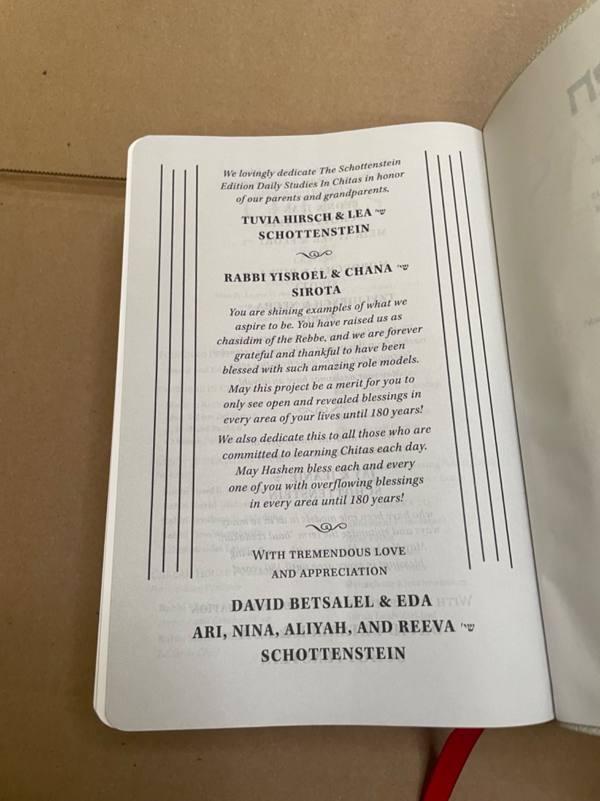 Daily Studies in Chitas – The Schottenstein Edition Flexibound Ã¢ÂÂ