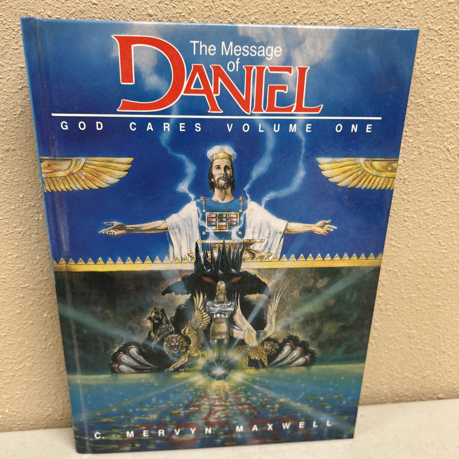 God Cares The Message Of Daniel Revelation Vols. 1 and 2 by Mervin Maxwell HC