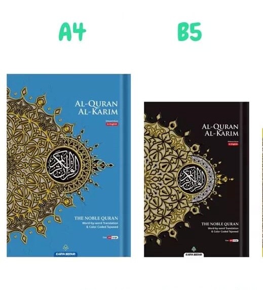MAQDIS Noble Quran AlKareem Word for Word Translation Arab English A4 B5 A5