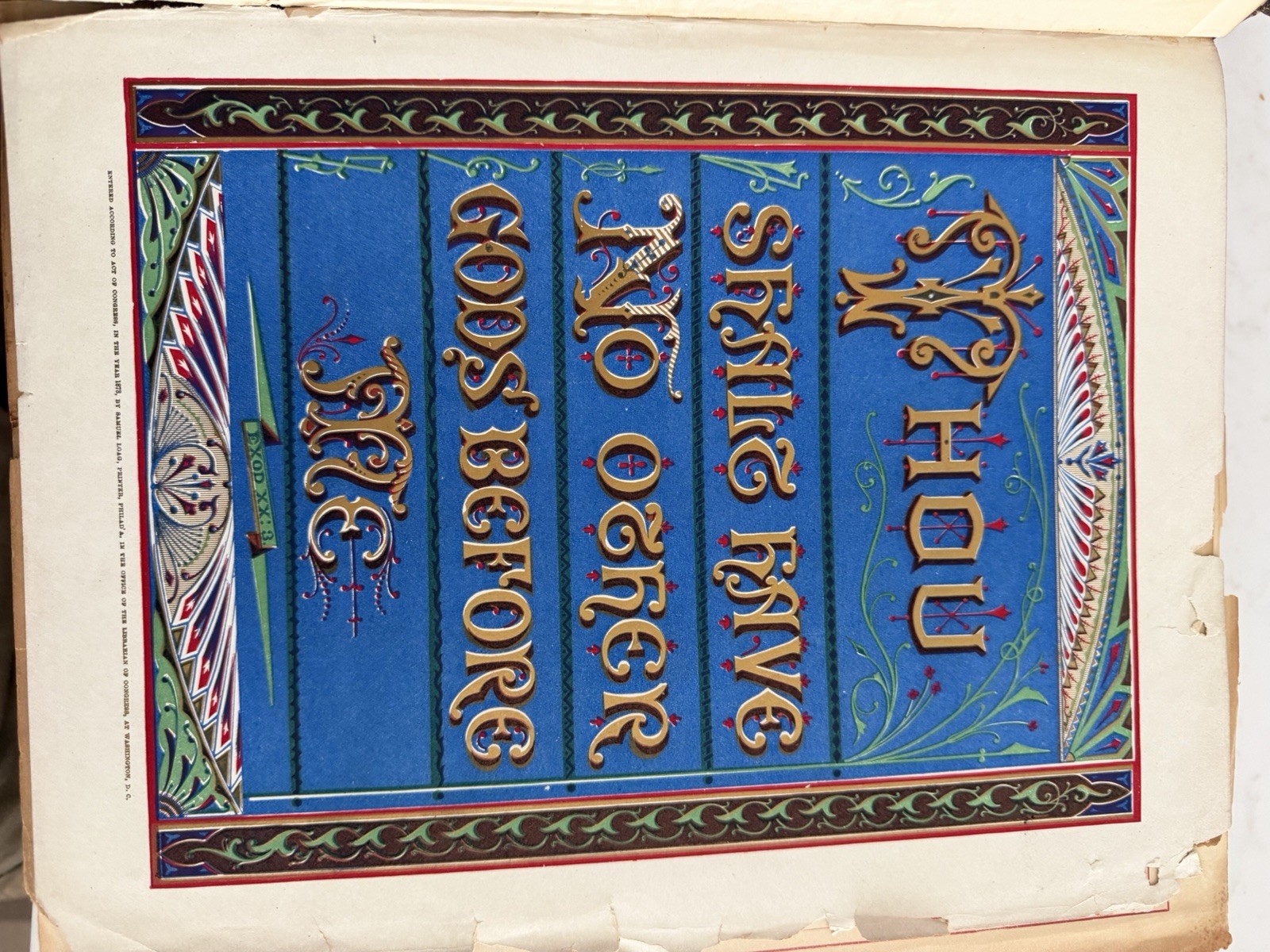 Oxford Teacher’s Bible Holy Bible 1876 Hardcover Illustrated English
