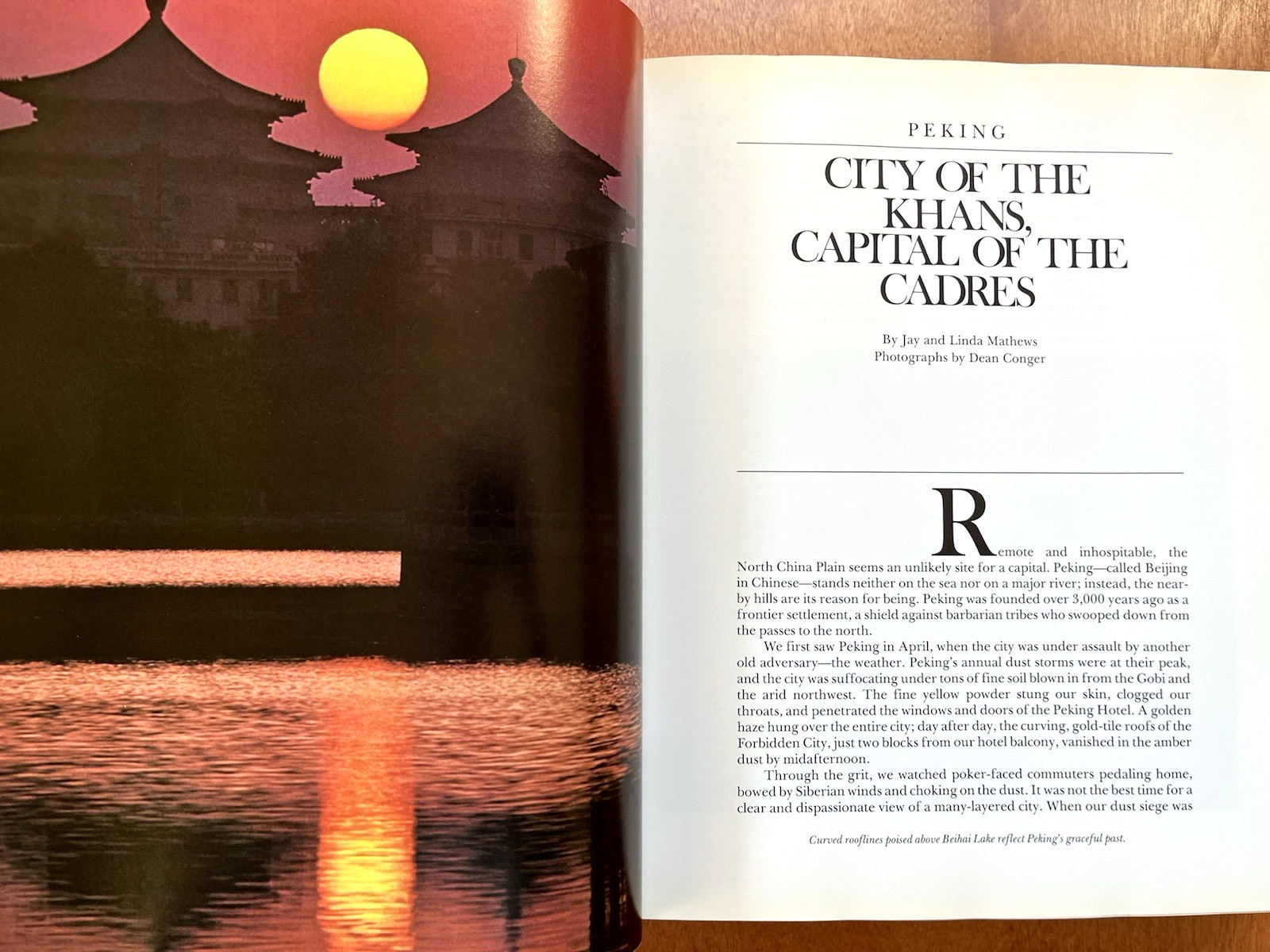 Journeys Into China National Geographic Society (1982, spec. ed. HC) Brand New
