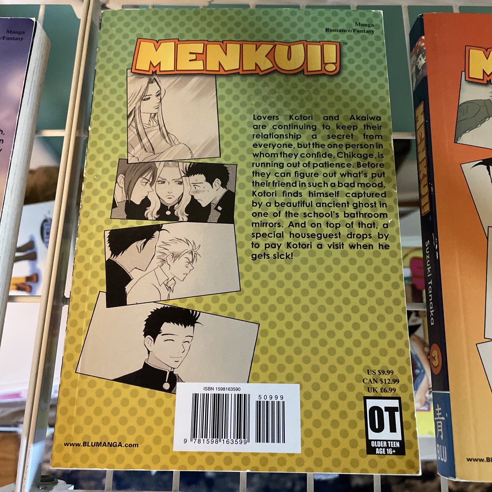 Menkui! by Suzuki Tanaka Lot Of 3 Manga Graphic Novel vol 1-3 English 1st Print