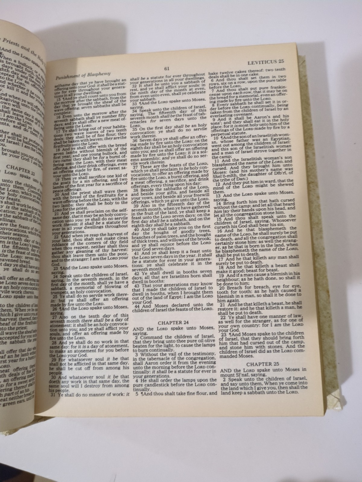 Vintage Holy Bible King James Version “Our Family Bible” 1971 White & Gold 11.5”