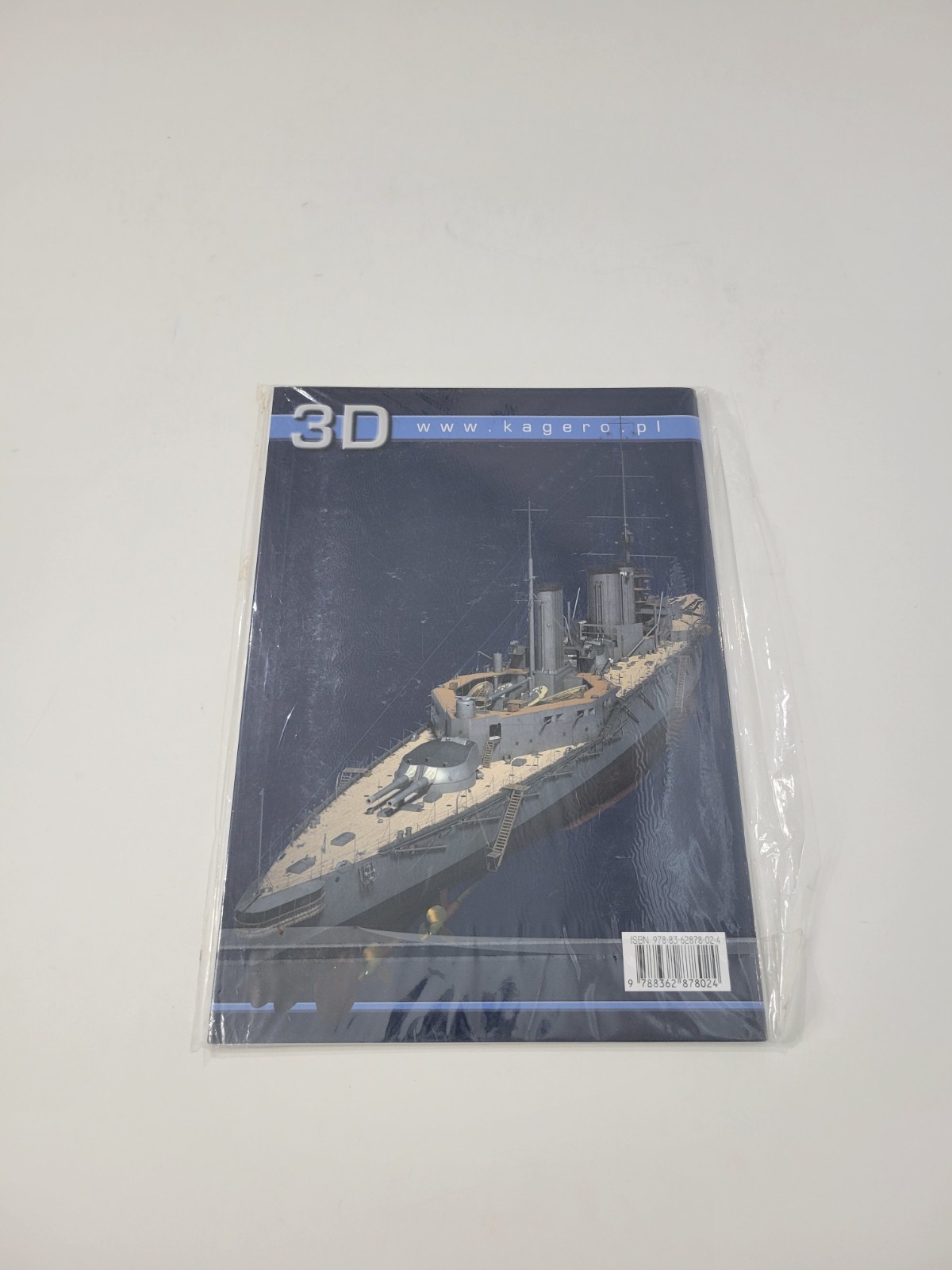 The Battlecruiser HMS Queen Mary (Super Drawings In 3D )