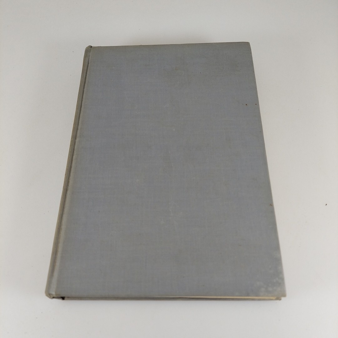 Elizabeth Captive Princess by Margaret Irwin 1948 Harcourt, Brace & Co Hardcover