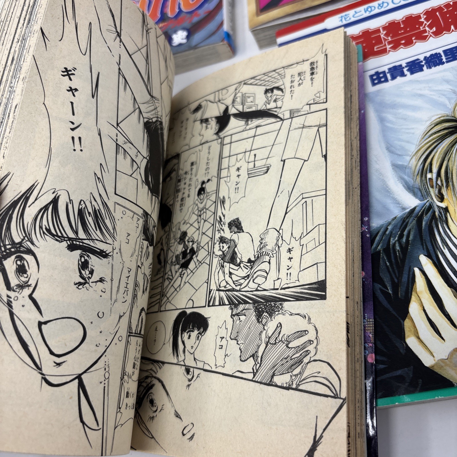 Lot Of 5 Japanese Manga Books: Naruto, You-Gi-Oh, Kanji De Manga, Vintage